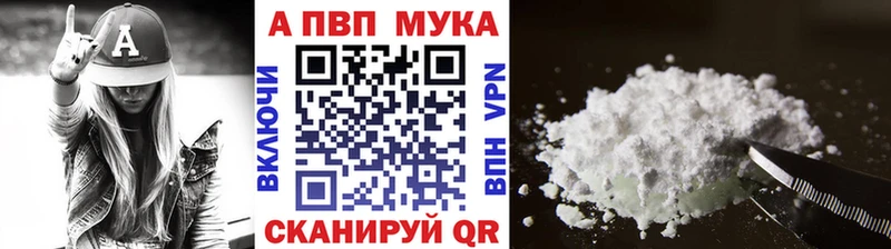 Где продают наркотики Щёкино Конопля СК АМФ Cocaine ГАШИШ