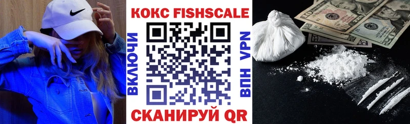даркнет телеграм  Щёкино  Кокаин 99% 