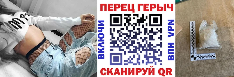 купить наркоту  Щёкино  ГЕРОИН Афган 