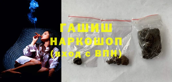мескалин Богданович