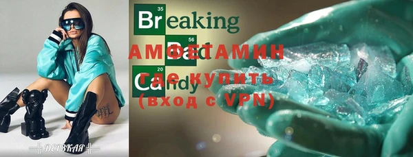 мескалин Богданович
