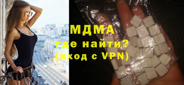 мескалин Богданович