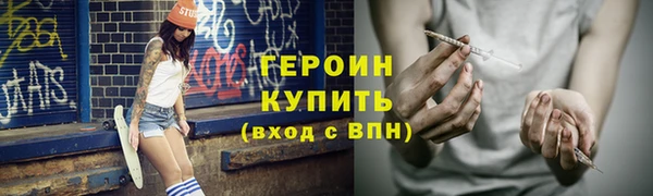 мескалин Богданович