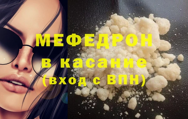мескалин Богданович