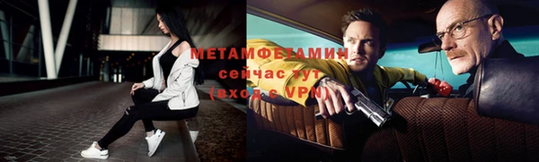 мескалин Богданович