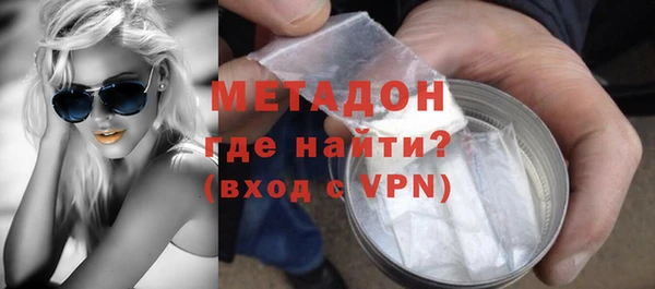 jwh Белокуриха