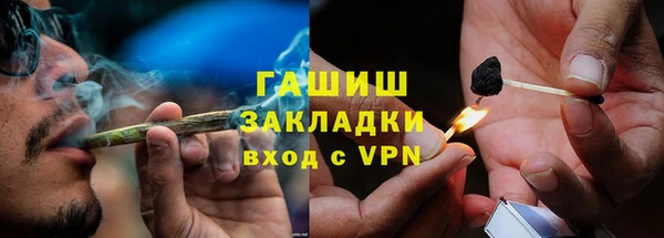 прущий лед Богородицк