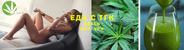 мескалин Богданович