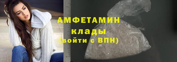 мескалин Богданович