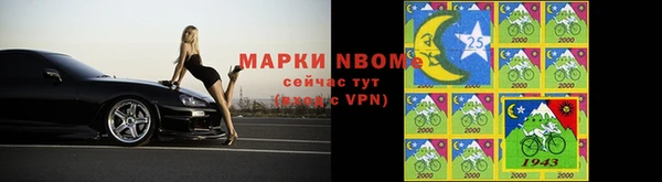мескалин Богданович