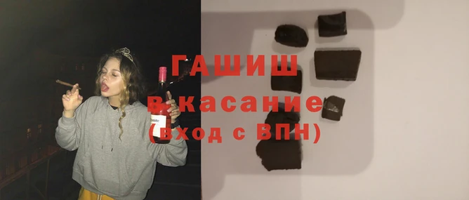 мескалин Богданович