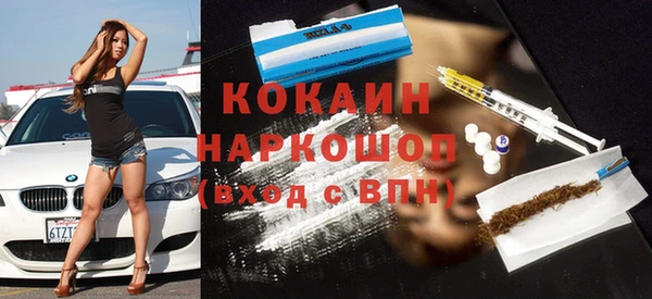мескалин Богданович