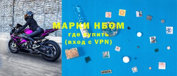 прущий лед Богородицк