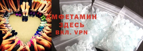 мескалин Богданович